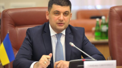 «Черная сотня» на подходе, а украинцы могут забыть о «льготном газе" «Черная сотня» на подходе, а украинцы могут забыть о «льготном газе"