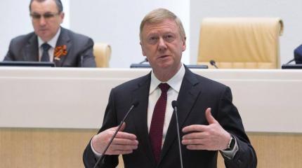 В министерстве Чубайса было 26 американских советников В министерстве Чубайса было 26 американских советников