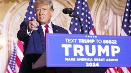 Трамп намерен вернуться и навести порядок Трамп намерен вернуться и навести порядок