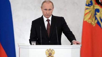 Изберите меня президентом