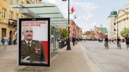 Зрады и перемоги Украины 5 мая: Польша хочет больше Зрады и перемоги Украины 5 мая: Польша хочет больше