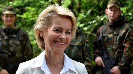 Жесткий политический блеф ФРГ в отношении России Жесткий политический блеф ФРГ в отношении России