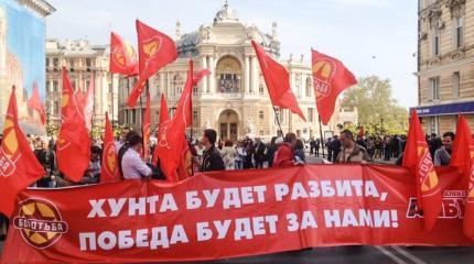 Пружина на пределе: в Одессе растет напряженность из-за политики Киева Пружина на пределе: в Одессе растет напряженность из-за политики Киева