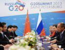 Большинство стран-участниц G20 заявили, что поддерживают действия против Башара Асада Большинство стран-участниц G20 заявили, что поддерживают действия против Башара Асада