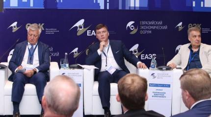 От экономики к человеку: о чем говорили участники Евразийского форума От экономики к человеку: о чем говорили участники Евразийского форума