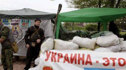 Киев толкает заблудшую Украину в объятия братской РФ Киев толкает заблудшую Украину в объятия братской РФ