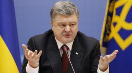 Украина на пороге хаоса: каковы шансы Порошенко избежать худшего? Украина на пороге хаоса: каковы шансы Порошенко избежать худшего?