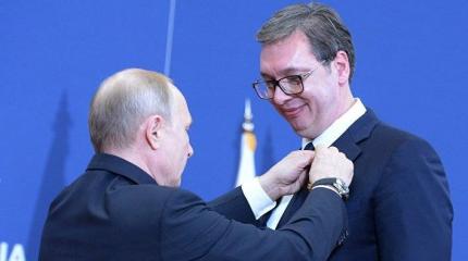 Визит Путина и Сербия после него Визит Путина и Сербия после него
