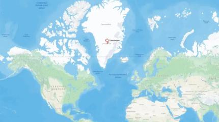 Гренландия стала наглядным уроком для России
