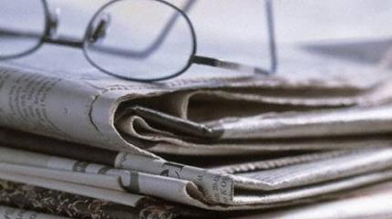 Положение Армении ухудшится стремительнее, чем России Положение Армении ухудшится стремительнее, чем России