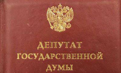 Борьба с привилегиями по-ЛДПРовски Борьба с привилегиями по-ЛДПРовски