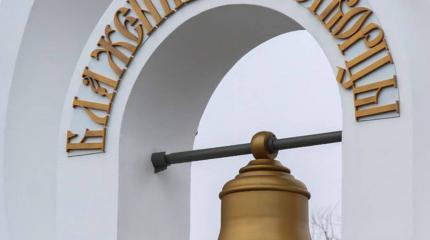 Война в Приднестровье 1992 года и современная Украина