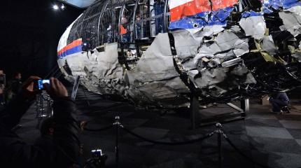 NRC: на Украине выгнали с работы всех прокуроров, которые вели дело MH17 NRC: на Украине выгнали с работы всех прокуроров, которые вели дело MH17