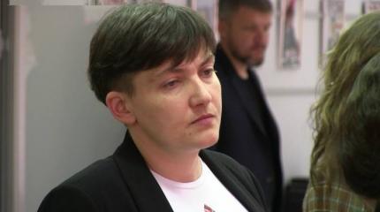 Савченко: Теперь за Украину все решают США и Россия Савченко: Теперь за Украину все решают США и Россия