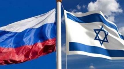 «Русский Израиль», поколение Next «Русский Израиль», поколение Next