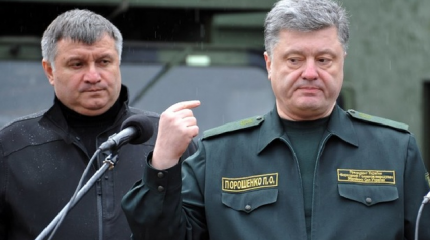 Что на самом деле происходит между Аваковым и Порошенко Что на самом деле происходит между Аваковым и Порошенко