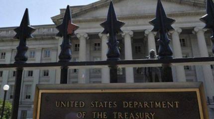 США угрожают санкциями всему миру США угрожают санкциями всему миру