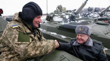 Сколько времени осталось Порошенко вести «отечественную войну»? Сколько времени осталось Порошенко вести «отечественную войну»?