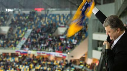 Порошенко просят наказать футболистов Порошенко просят наказать футболистов