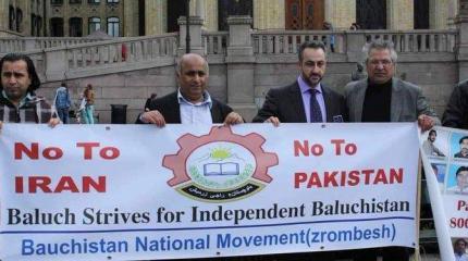 Белуджи Ирана и Пакистана в американской геополитике