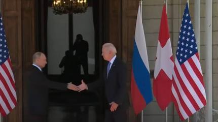 «У России был хороший день, а Америка не получила ничего» - Трамп высказался о встрече Путина и Байдена «У России был хороший день, а Америка не получила ничего» - Трамп высказался о встрече Путина и Байдена