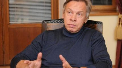 Пушков раскрыл главную суть вступления Черногории в НАТО