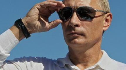 Bloomberg: Путин смотрит дальше всех Bloomberg: Путин смотрит дальше всех