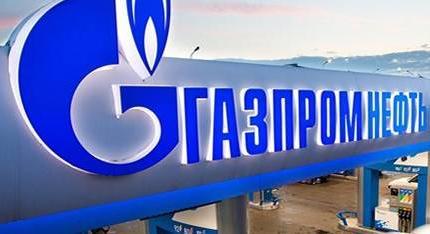 «Газпром нефть» обсудит вопрос импортозамещения «Газпром нефть» обсудит вопрос импортозамещения