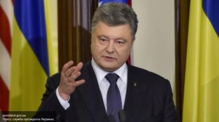 Порошенко готовит референдум, чтобы заболтать «Минск-2» Порошенко готовит референдум, чтобы заболтать «Минск-2»