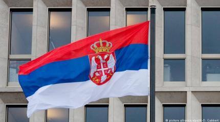 Сербия оказалась в центре конфликта интересов США и России Сербия оказалась в центре конфликта интересов США и России