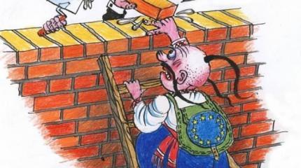 Брюссель вычеркнул Украину из списка «важных дел» Брюссель вычеркнул Украину из списка «важных дел»