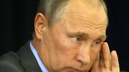 На Украине назвали самое слабое место Путина и всей России На Украине назвали самое слабое место Путина и всей России