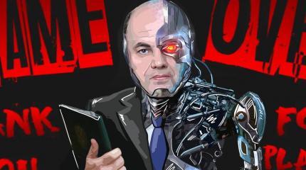 Игра в добровольность биометрии заканчивается Игра в добровольность биометрии заканчивается