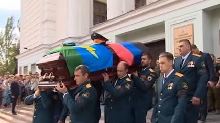 ДНР, Донецк, МГБ. У вас всё в порядке? ДНР, Донецк, МГБ. У вас всё в порядке?