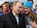 LA Times: Путин «подобрел» лишь на время Олимпиады LA Times: Путин «подобрел» лишь на время Олимпиады