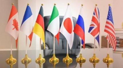 Украинские СМИ: Запад решил преподнести Путину новую дипломатическую победу Украинские СМИ: Запад решил преподнести Путину новую дипломатическую победу