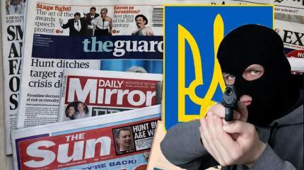Западные СМИ: Украина идёт в ЕС с наркокартелями, контрабандой, коррупцией Западные СМИ: Украина идёт в ЕС с наркокартелями, контрабандой, коррупцией