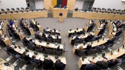 Агенты Кремля совсем задурманили головы прибалтийским сестрицам Агенты Кремля совсем задурманили головы прибалтийским сестрицам