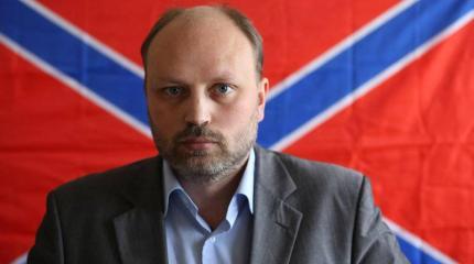 Рогов: победа Януковича в суде грозит Зеленскому бегством из Украины Рогов: победа Януковича в суде грозит Зеленскому бегством из Украины