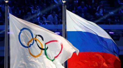 МОК использует грязные приемы в битве против России МОК использует грязные приемы в битве против России