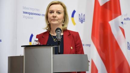 Премьерская гонка в Британии - количество претендентов растет Премьерская гонка в Британии - количество претендентов растет