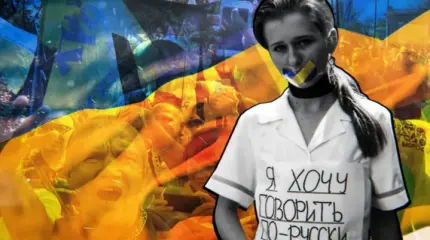 Почему крымчане не хотели бы жить в современной Украине Почему крымчане не хотели бы жить в современной Украине