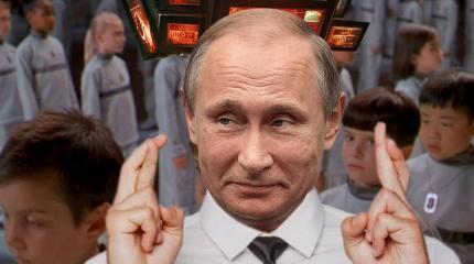 Путина опять не слушают подчиненные чиновники Путина опять не слушают подчиненные чиновники
