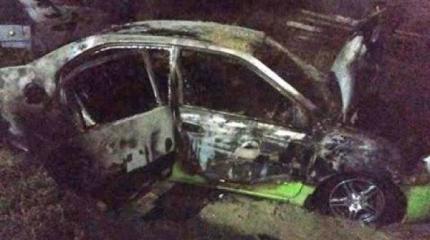 На Днепропетровщине сожгли Тойоту бандерлога из Санкт-Петербурга На Днепропетровщине сожгли Тойоту бандерлога из Санкт-Петербурга
