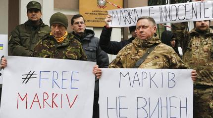 "Нюрнберг" для Украины "Нюрнберг" для Украины