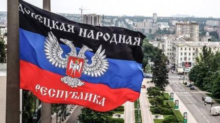 «Реинтеграция Донбасса» по-киевски добьет минские соглашения «Реинтеграция Донбасса» по-киевски добьет минские соглашения