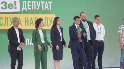 Почему «Слуга народа» хочет избавиться от Донбасса