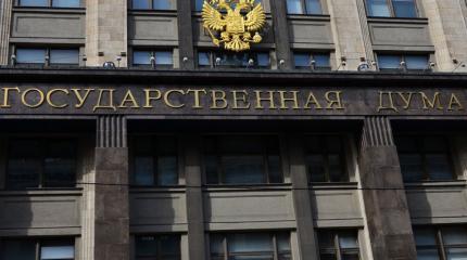 Госдума может ограничить количество животных в квартирах