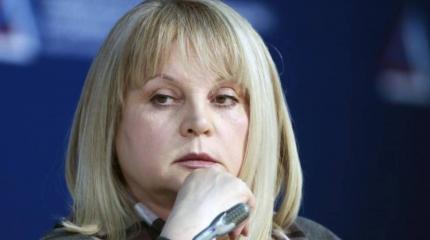 Приморье поставило Москву в интересное положение Приморье поставило Москву в интересное положение