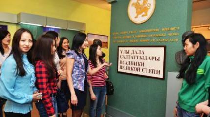 Мифологизаторство истории в Казахстане: политологический аспект проблемы Мифологизаторство истории в Казахстане: политологический аспект проблемы